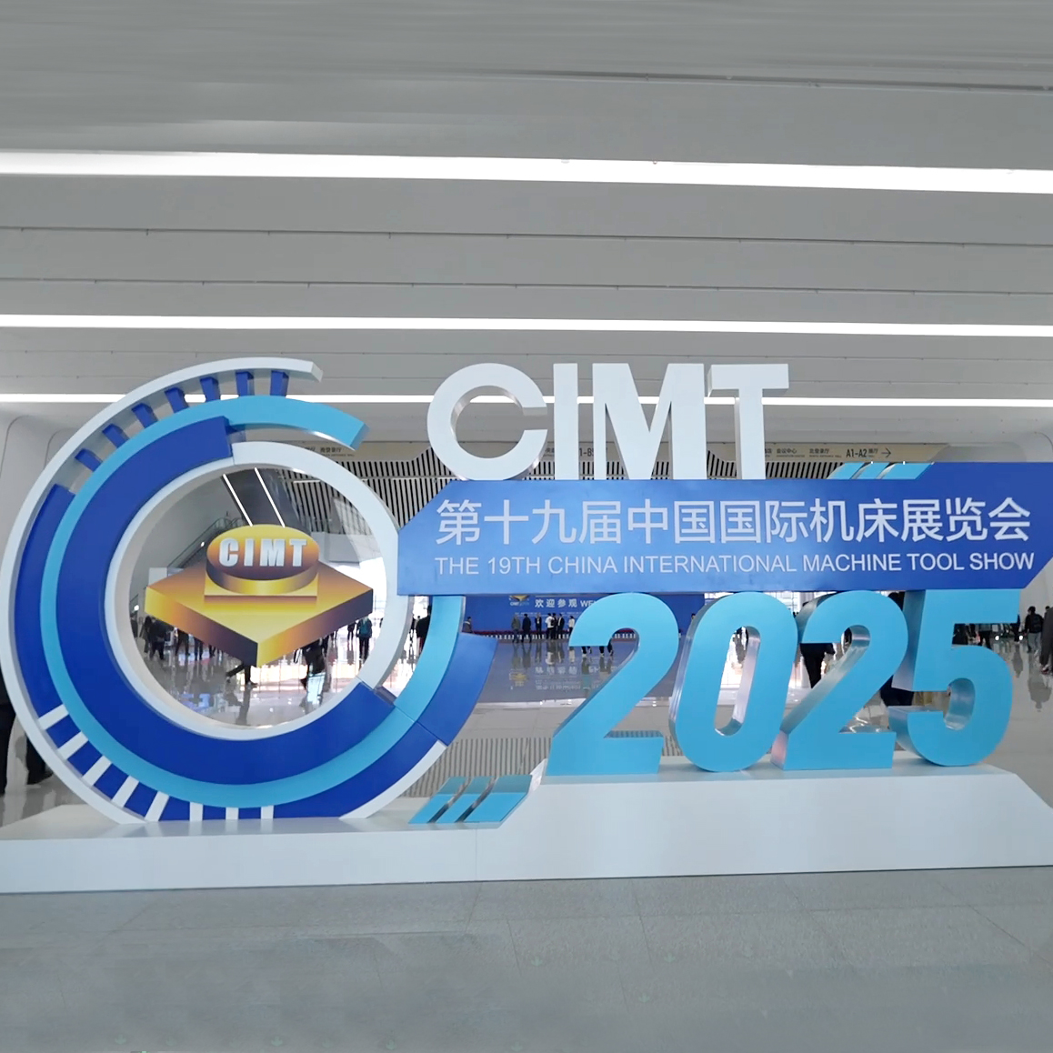 THSDRN Debuts China’s First Wirelessly Sensed Hydraulic Cylinder at CIMT 2025.